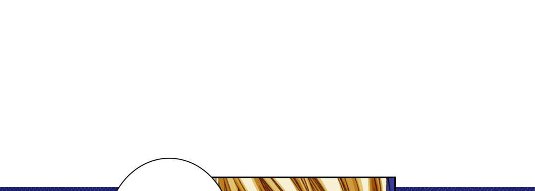 Totally Captivated Chapter 119 page 113 - 