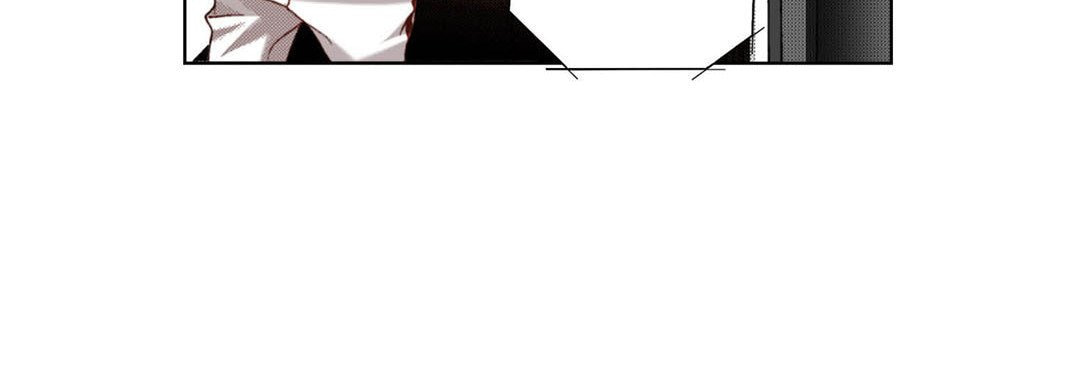 Totally Captivated Chapter 119 page 120 - 