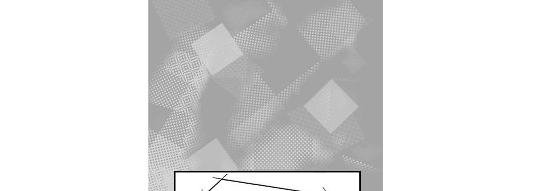 Totally Captivated Chapter 119 page 121 - 