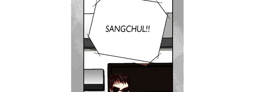 Totally Captivated Chapter 119 page 122 - 