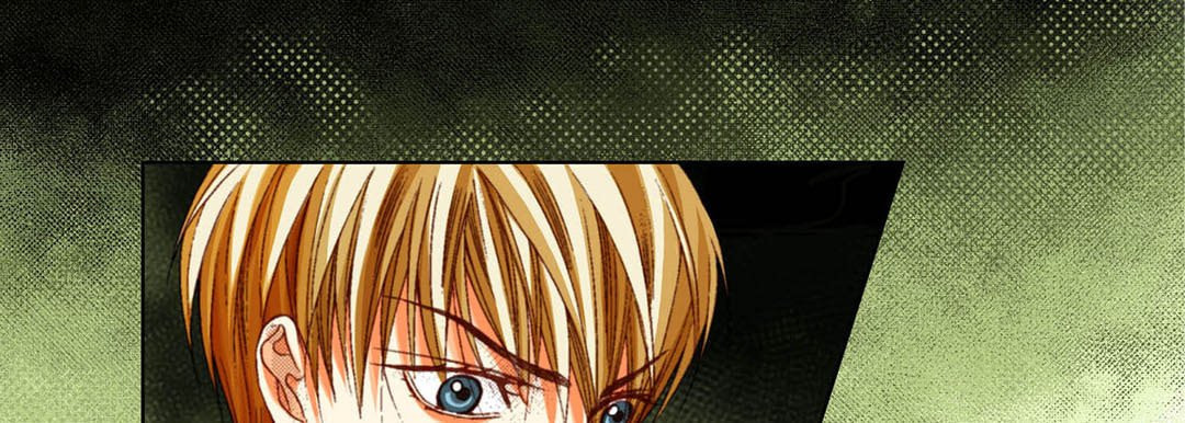 Totally Captivated Chapter 119 page 125 - 
