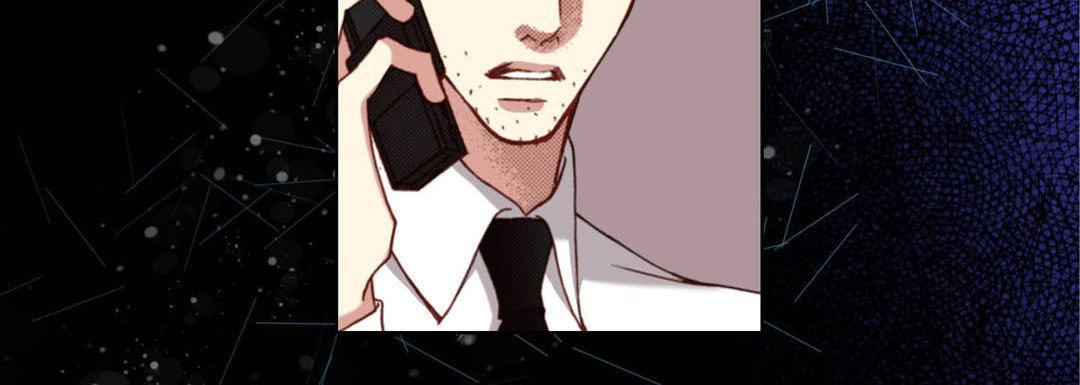 Totally Captivated Chapter 119 page 132 - 
