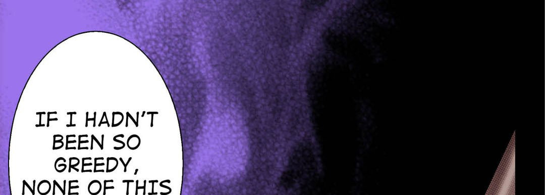 Totally Captivated Chapter 119 page 41 - 