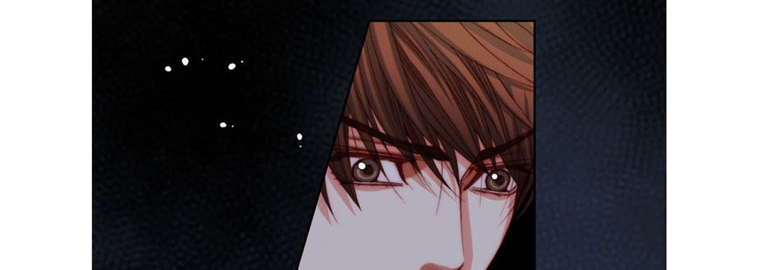 Totally Captivated Chapter 119 page 49 - 