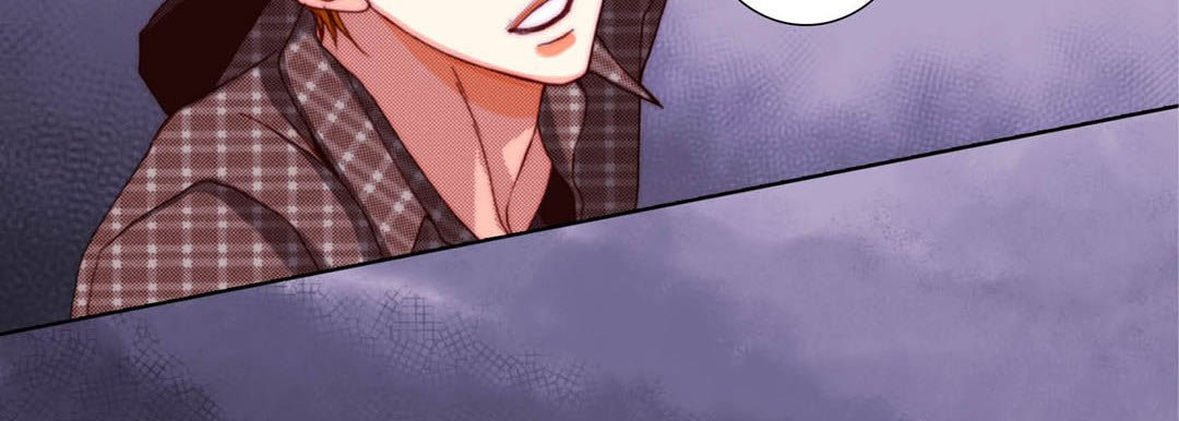 Totally Captivated Chapter 119 page 71 - 