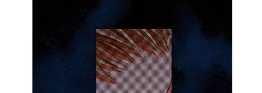 Totally Captivated Chapter 119 page 9 - 