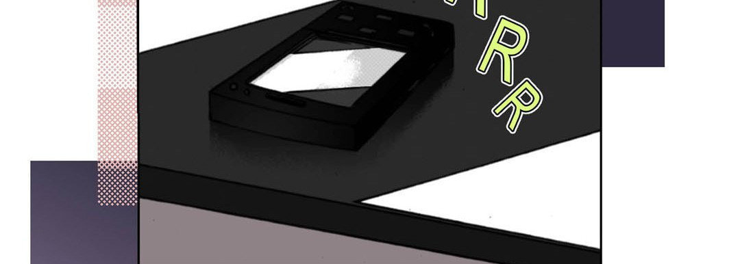 Totally Captivated Chapter 119 page 94 - 
