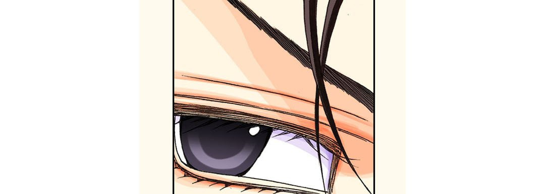 Totally Captivated Chapter 12 page 101 - 