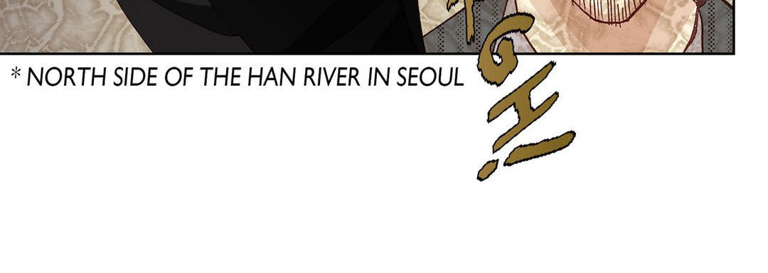 Totally Captivated Chapter 12 page 112 - 