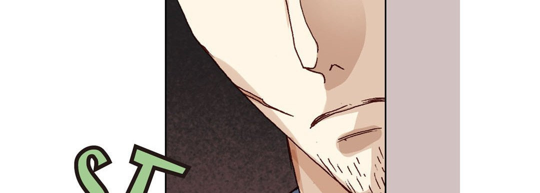 Totally Captivated Chapter 12 page 14 - 