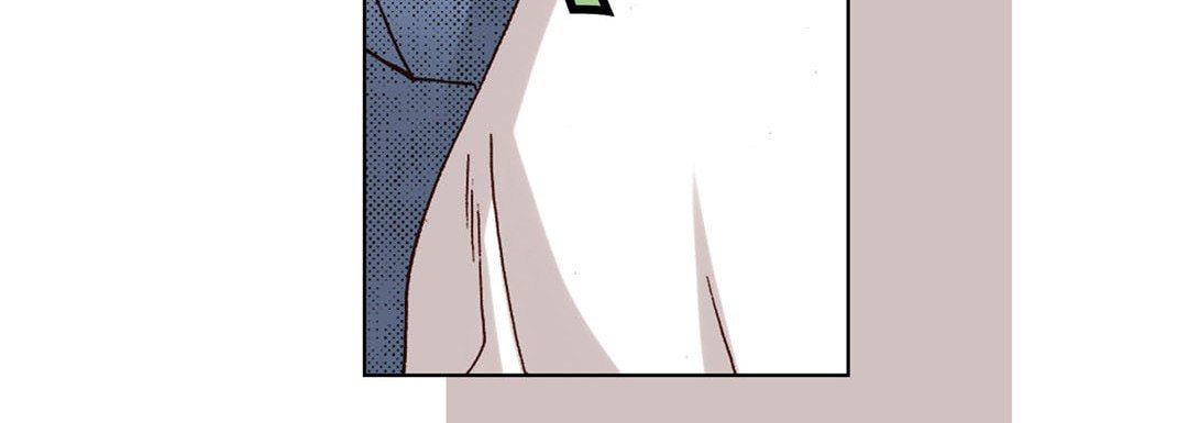 Totally Captivated Chapter 12 page 16 - 