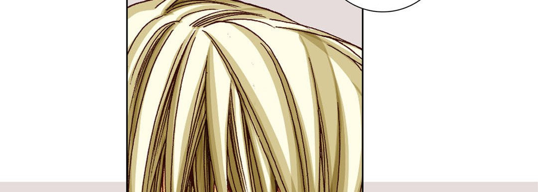 Totally Captivated Chapter 12 page 18 - 