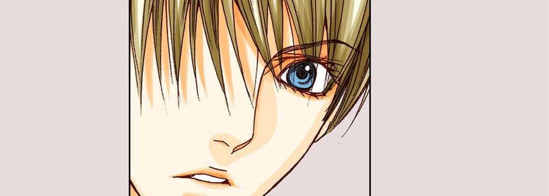 Totally Captivated Chapter 12 page 19 - 
