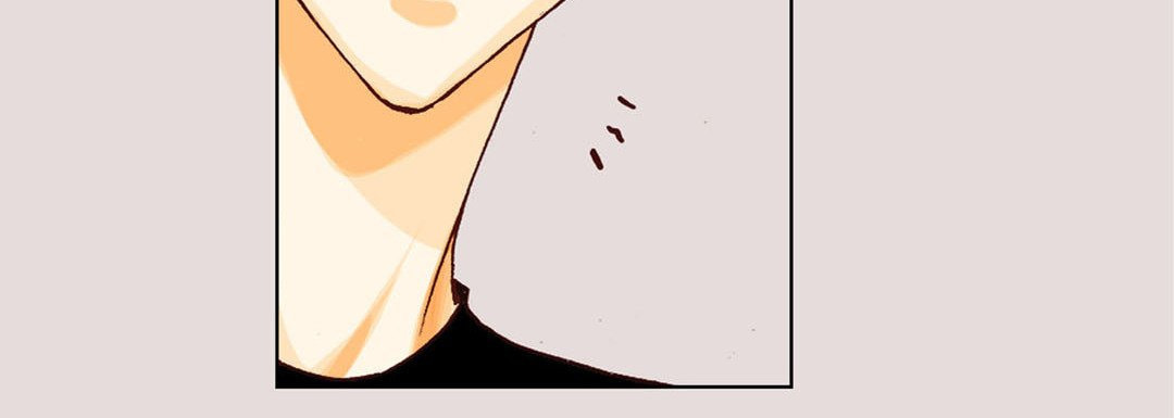 Totally Captivated Chapter 12 page 20 - 