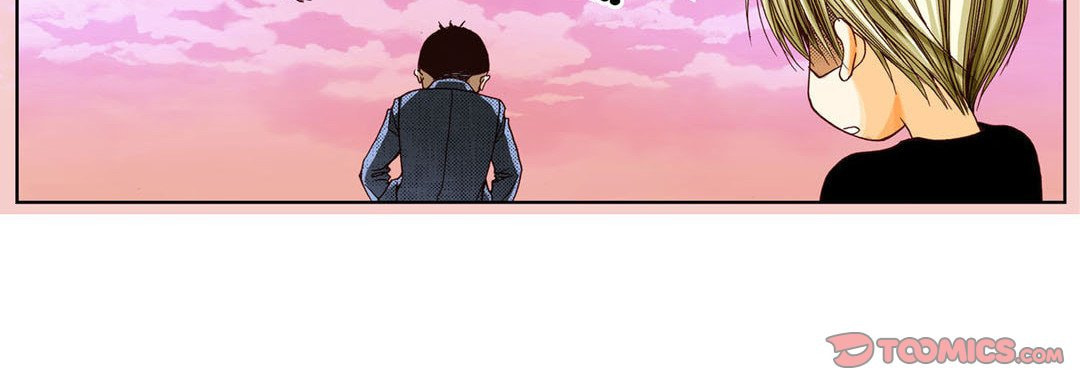 Totally Captivated Chapter 12 page 27 - 