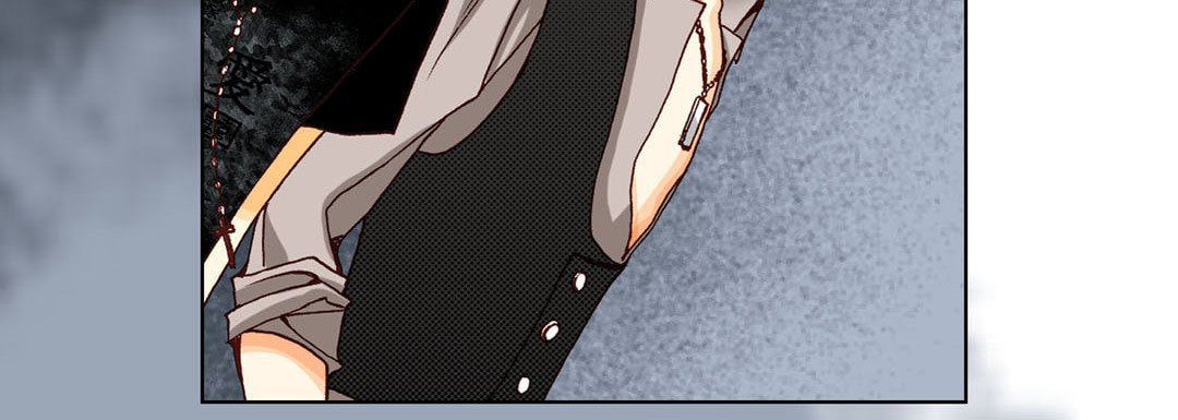 Totally Captivated Chapter 12 page 32 - 