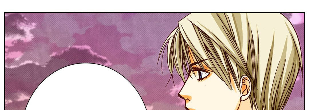 Totally Captivated Chapter 12 page 34 - 