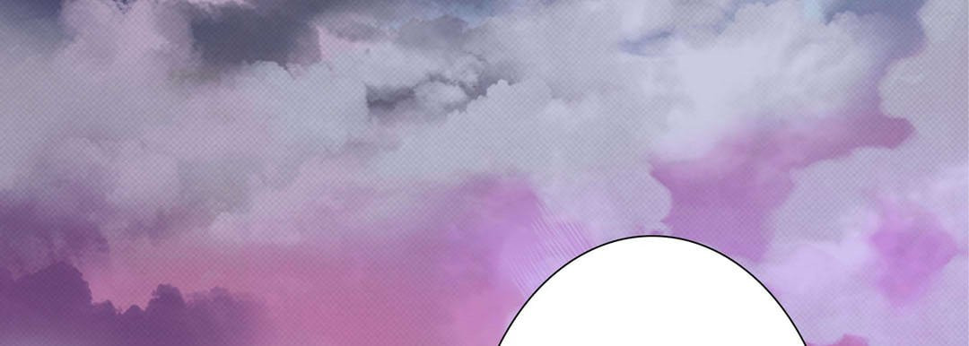 Totally Captivated Chapter 12 page 49 - 