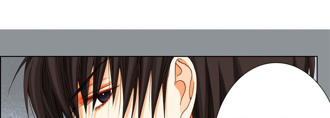 Totally Captivated Chapter 12 page 58 - 