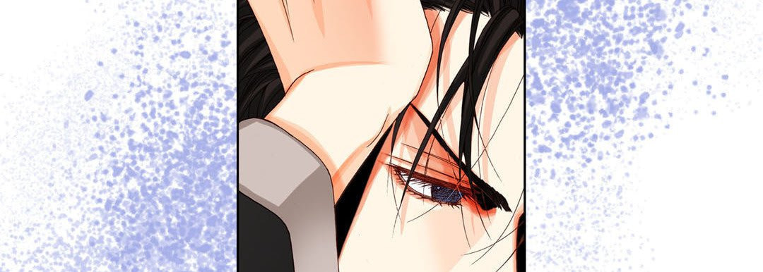 Totally Captivated Chapter 12 page 79 - 
