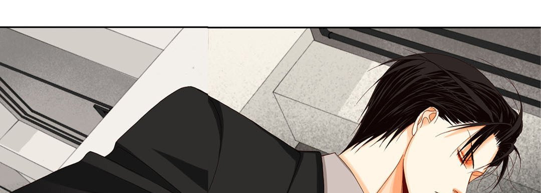 Totally Captivated Chapter 12 page 81 - 