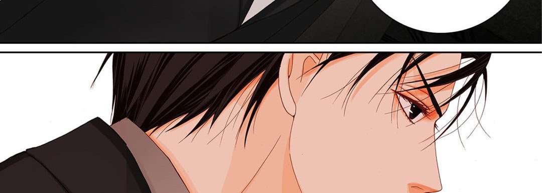 Totally Captivated Chapter 12 page 83 - 