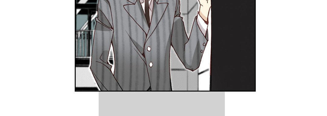 Totally Captivated Chapter 12 page 100 - 