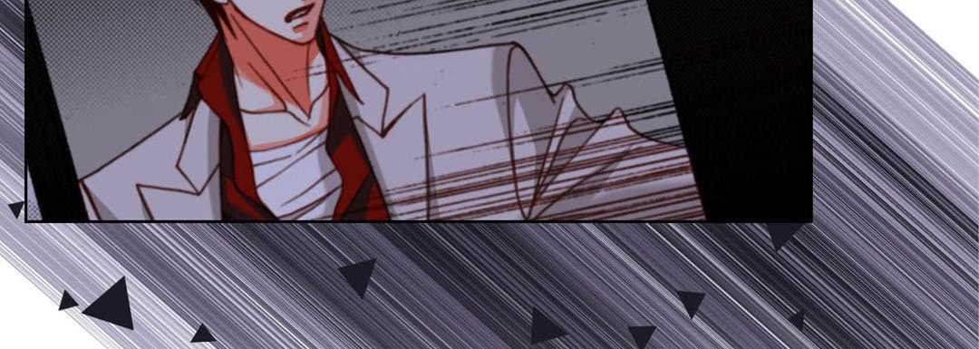 Totally Captivated Chapter 120 page 104 - 