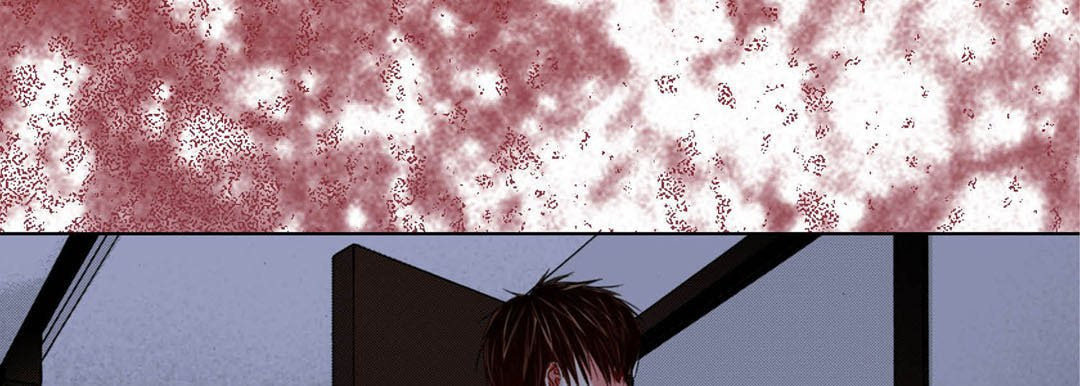 Totally Captivated Chapter 120 page 109 - 