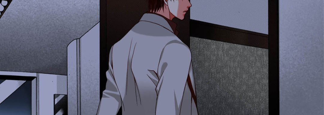 Totally Captivated Chapter 120 page 110 - 