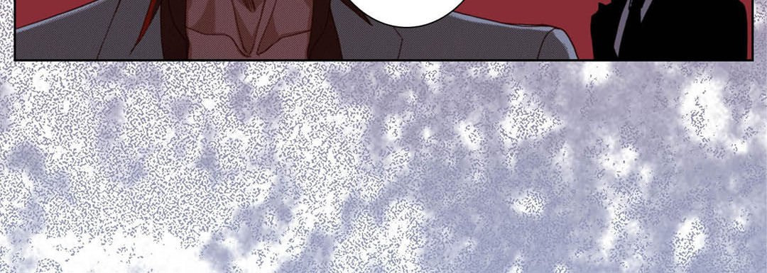 Totally Captivated Chapter 120 page 112 - 