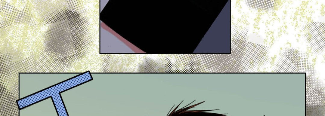 Totally Captivated Chapter 120 page 114 - 