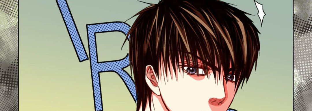 Totally Captivated Chapter 120 page 115 - 