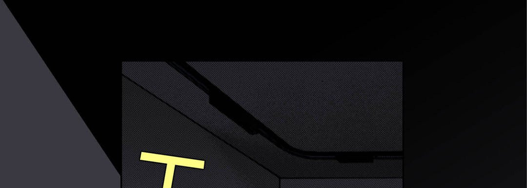 Totally Captivated Chapter 120 page 117 - 