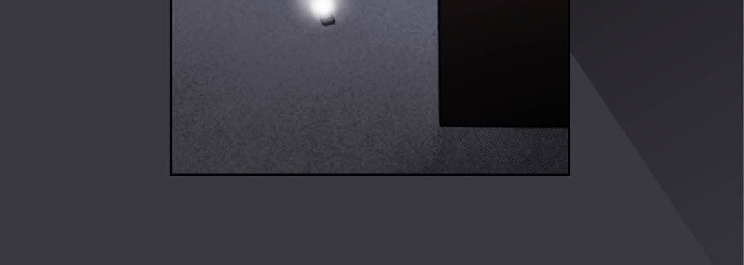 Totally Captivated Chapter 120 page 120 - 