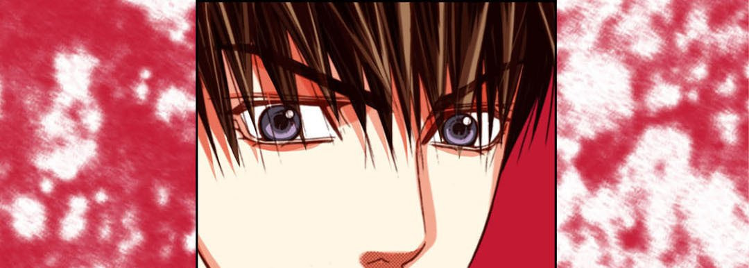 Totally Captivated Chapter 120 page 121 - 