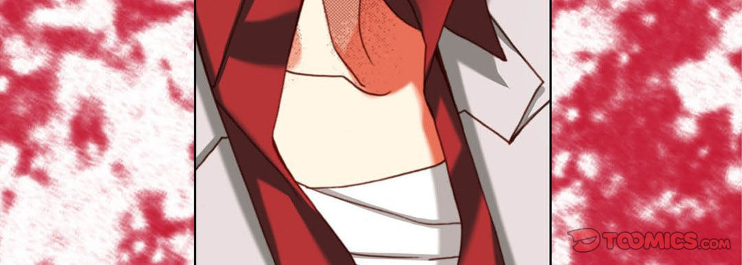 Totally Captivated Chapter 120 page 123 - 