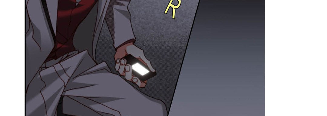Totally Captivated Chapter 120 page 130 - 