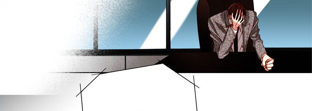 Totally Captivated Chapter 120 page 139 - 