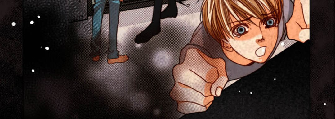 Totally Captivated Chapter 120 page 15 - 