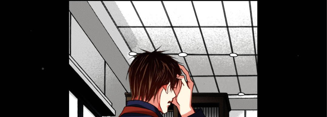 Totally Captivated Chapter 120 page 149 - 