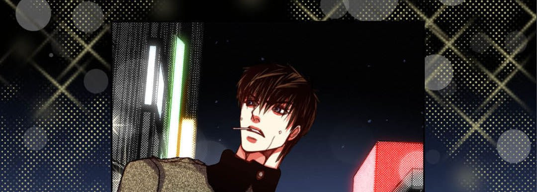 Totally Captivated Chapter 120 page 151 - 