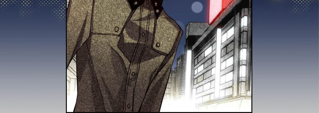 Totally Captivated Chapter 120 page 152 - 