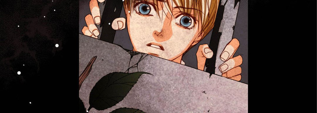 Totally Captivated Chapter 120 page 20 - 