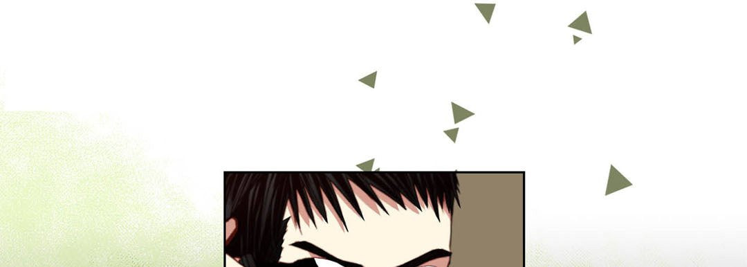 Totally Captivated Chapter 120 page 21 - 