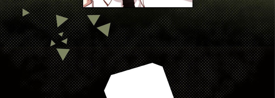 Totally Captivated Chapter 120 page 23 - 