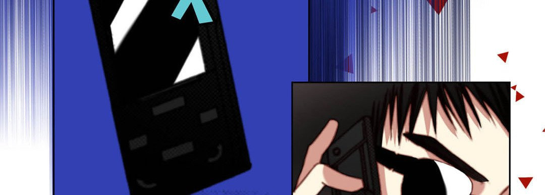 Totally Captivated Chapter 120 page 27 - 