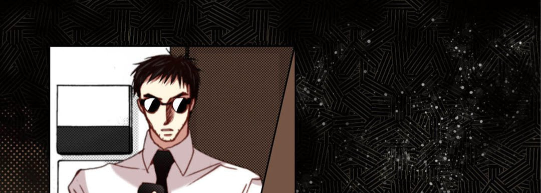 Totally Captivated Chapter 120 page 29 - 