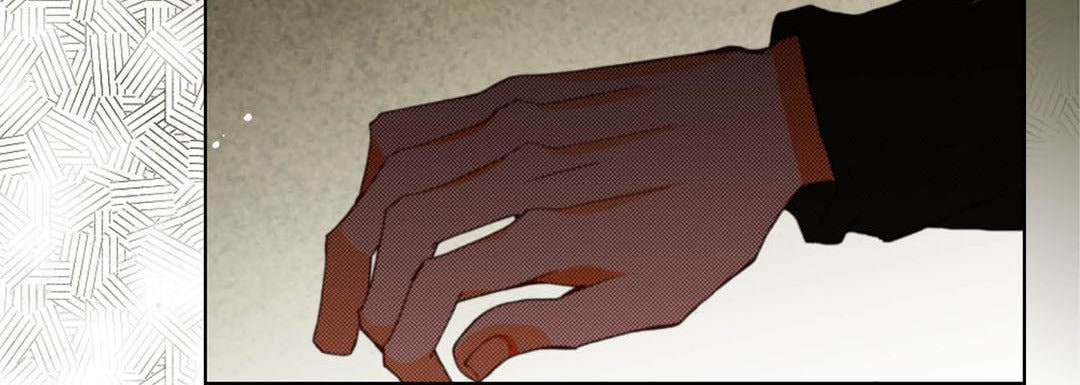 Totally Captivated Chapter 120 page 32 - 