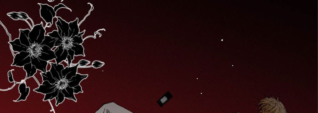 Totally Captivated Chapter 120 page 34 - 